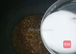 浇汁灯笼茄子的做法图解15