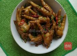 吮指鸡爪的做法图解7