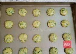 记忆中童年的桃酥的做法图解11