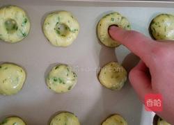 记忆中童年的桃酥的做法图解12