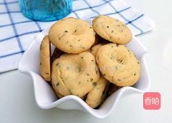 记忆中童年的桃酥的做法图解15