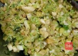 油渣西葫芦包子的做法图解12