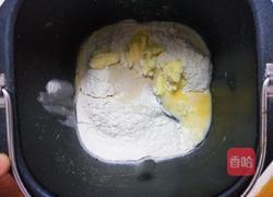 黑白甜咸配的做法图解1