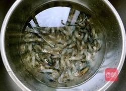 油爆小河虾的做法图解1