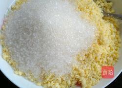 艾糍的做法图解6