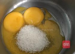 魔法蛋糕的做法图解3