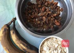燕麦香蕉饼干的做法图解1