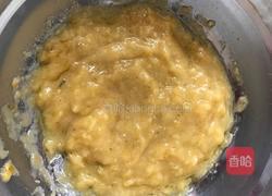 燕麦香蕉饼干的做法图解3