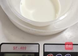 芒果慕斯蛋糕的做法图解5