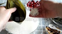 红枣蜜豆粽子的做法图解9