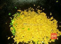 萝卜干饼的做法图解3