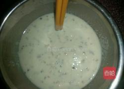 萝卜干饼的做法图解4