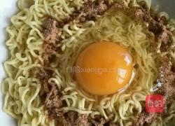 爱心方便面的做法图解5