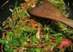 蔬菜饭的做法图解2