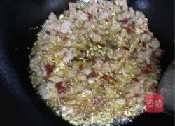 肉末茄子的做法图解4
