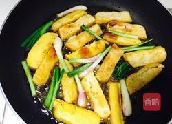 普宁葱香豆腐的做法图解7