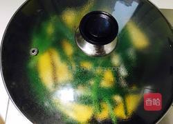 普宁葱香豆腐的做法图解10