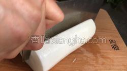 鱼头萝卜汤的做法图解8