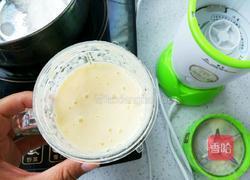 菠萝蜜冰激凌的做法图解5