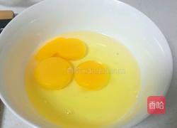 海参蛋羹的做法图解2
