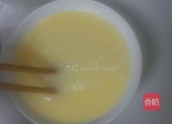海参蛋羹的做法图解3