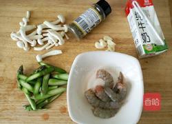 奶油什锦空心意面的做法图解2