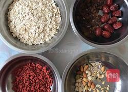 燕麦干果能量条（无油无糖）的做法图解1