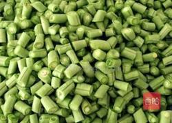 豆角炒肉末的做法图解2