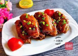 红烧鸡翅的做法图解7