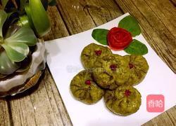 翡翠牛肉生煎包的做法图解13