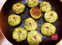 翡翠牛肉生煎包的做法图解11