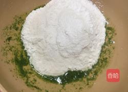 牛肉青团的做法图解2