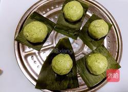 牛肉青团的做法图解8