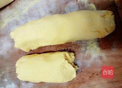 五仁饽饽的做法图解5