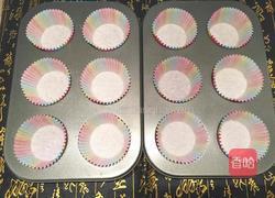 蔓越莓纸杯蛋糕的做法图解2