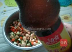 炝拌花生米的做法图解9