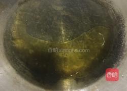 黄豆炖猪蹄的做法图解2