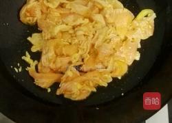 香菇鸡肉片的做法图解3