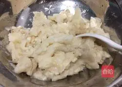 Banana Egg Tart Recipe Illustration 3