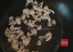 田园蔬菜披萨的做法图解6