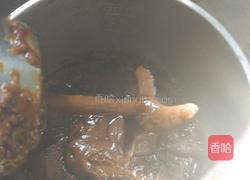 自制红豆沙的做法图解5