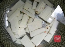 葱炒淮山的做法图解3