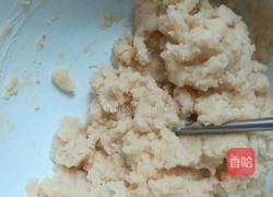 广式蛋黄月饼的做法图解1