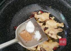 红烧鸡腿的做法图解6