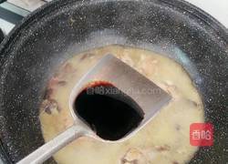 红烧鸡腿的做法图解8