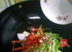 香辣鱿鱼虾锅底的做法图解8