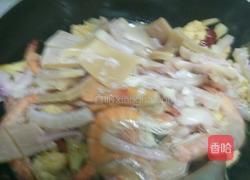 香辣鱿鱼虾锅底的做法图解12