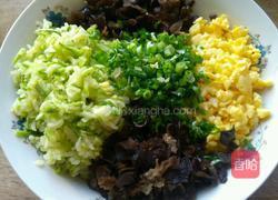 西葫芦黑木耳鸡蛋锅贴的做法图解8