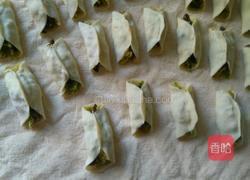 西葫芦黑木耳鸡蛋锅贴的做法图解11