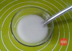 西葫芦黑木耳鸡蛋锅贴的做法图解13